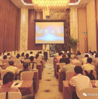 2024澳门原料网1688历史记录