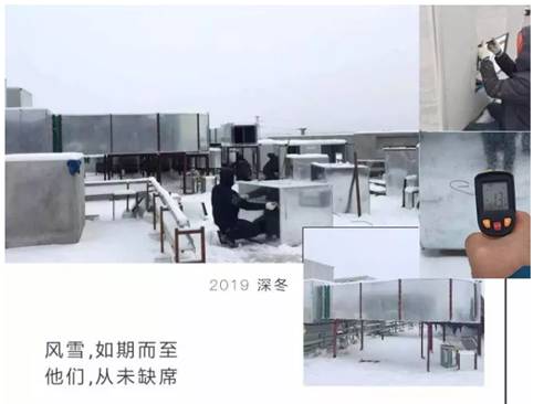 2024澳门原料网1688历史记录