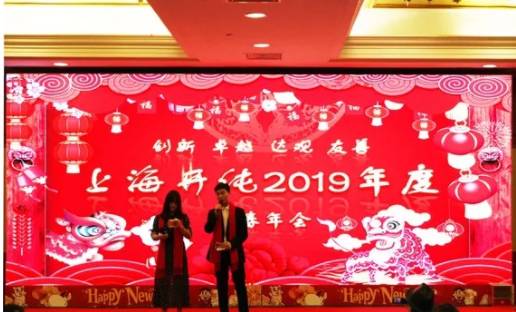 2024澳门原料网1688历史记录