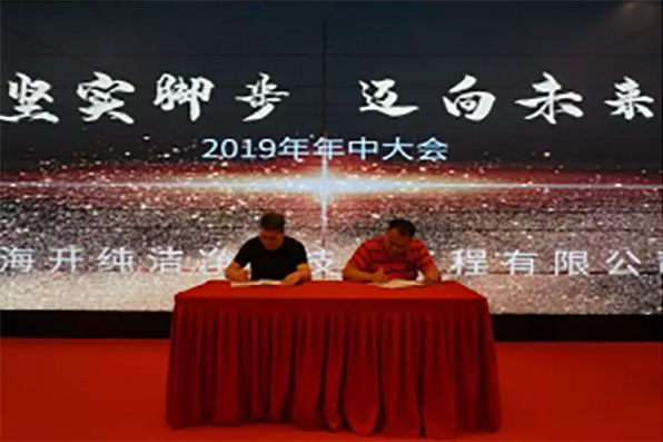 2024澳门原料网1688历史记录