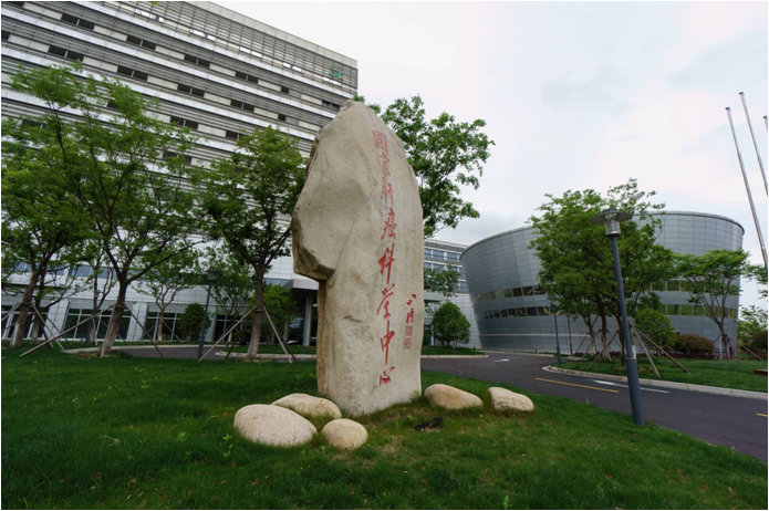 2024澳门原料网1688历史记录