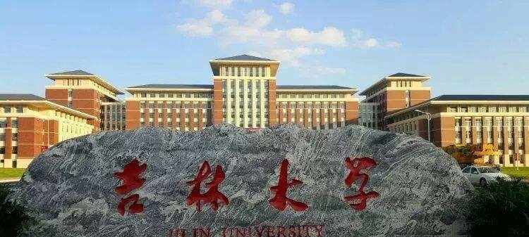 2024澳门原料网1688历史记录