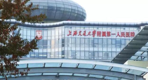 2024澳门原料网1688历史记录