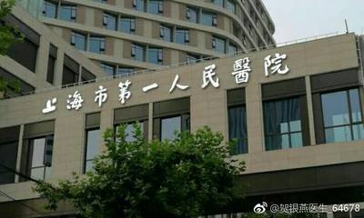 2024澳门原料网1688历史记录