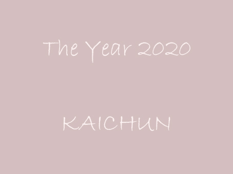 2024澳门原料网1688历史记录