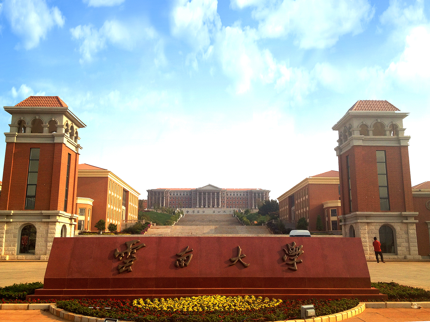 2024澳门原料网1688历史记录