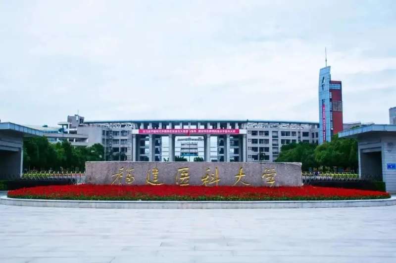 2024澳门原料网1688历史记录