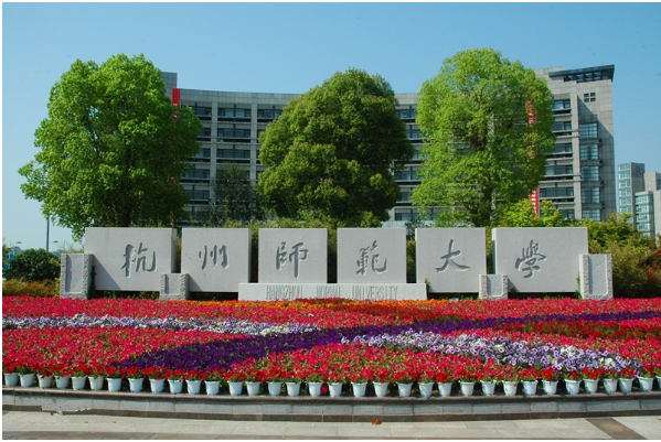 2024澳门原料网1688历史记录