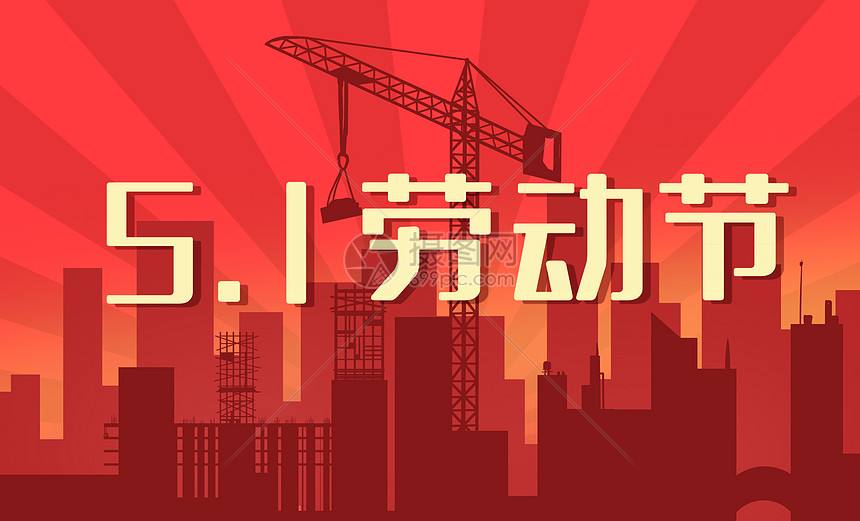 2024澳门原料网1688历史记录