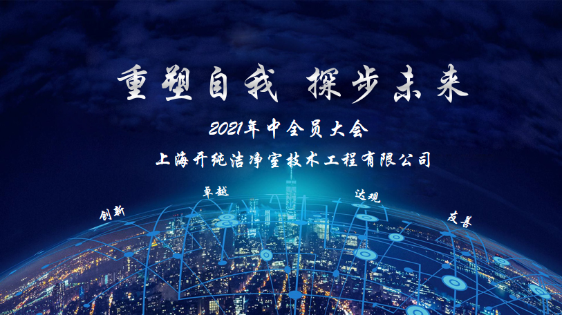 2024澳门原料网1688历史记录