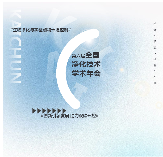2024澳门原料网1688历史记录