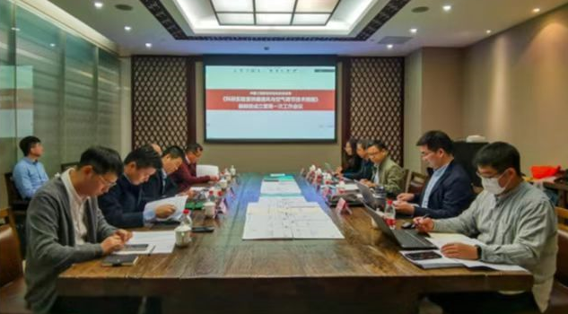 2024澳门原料网1688历史记录